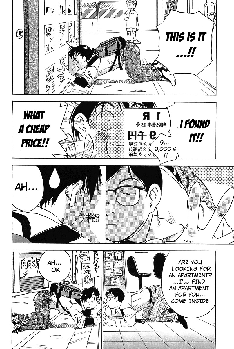Magetsukan Kitan Chapter 1 page 8 - Chapter 1
