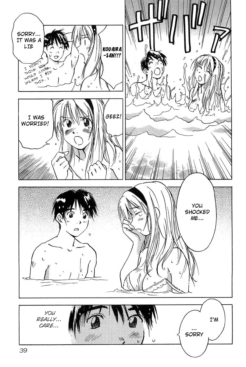 Magetsukan Kitan Chapter 10 page 11 - Chapter 10: Deep Forest [2]
