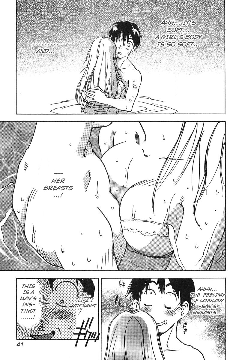 Magetsukan Kitan Chapter 10 page 13 - Chapter 10: Deep Forest [2]