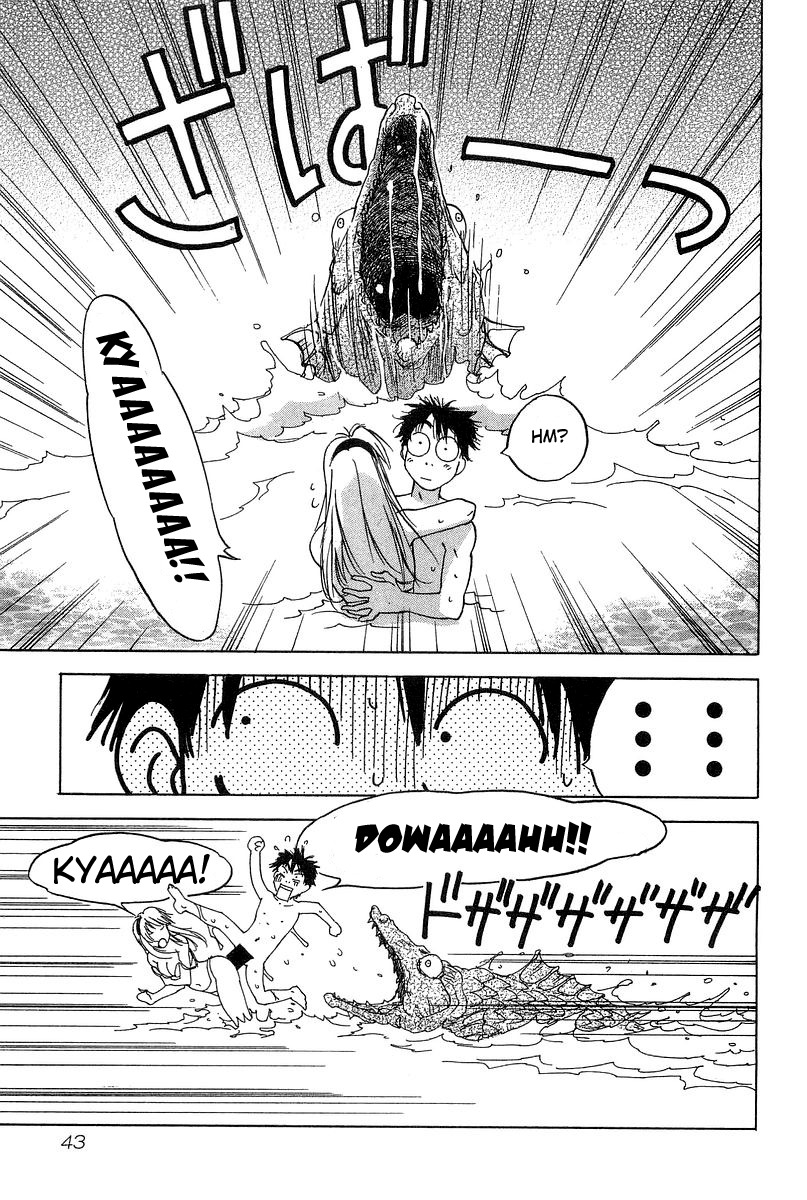 Magetsukan Kitan Chapter 10 page 15 - Chapter 10: Deep Forest [2]