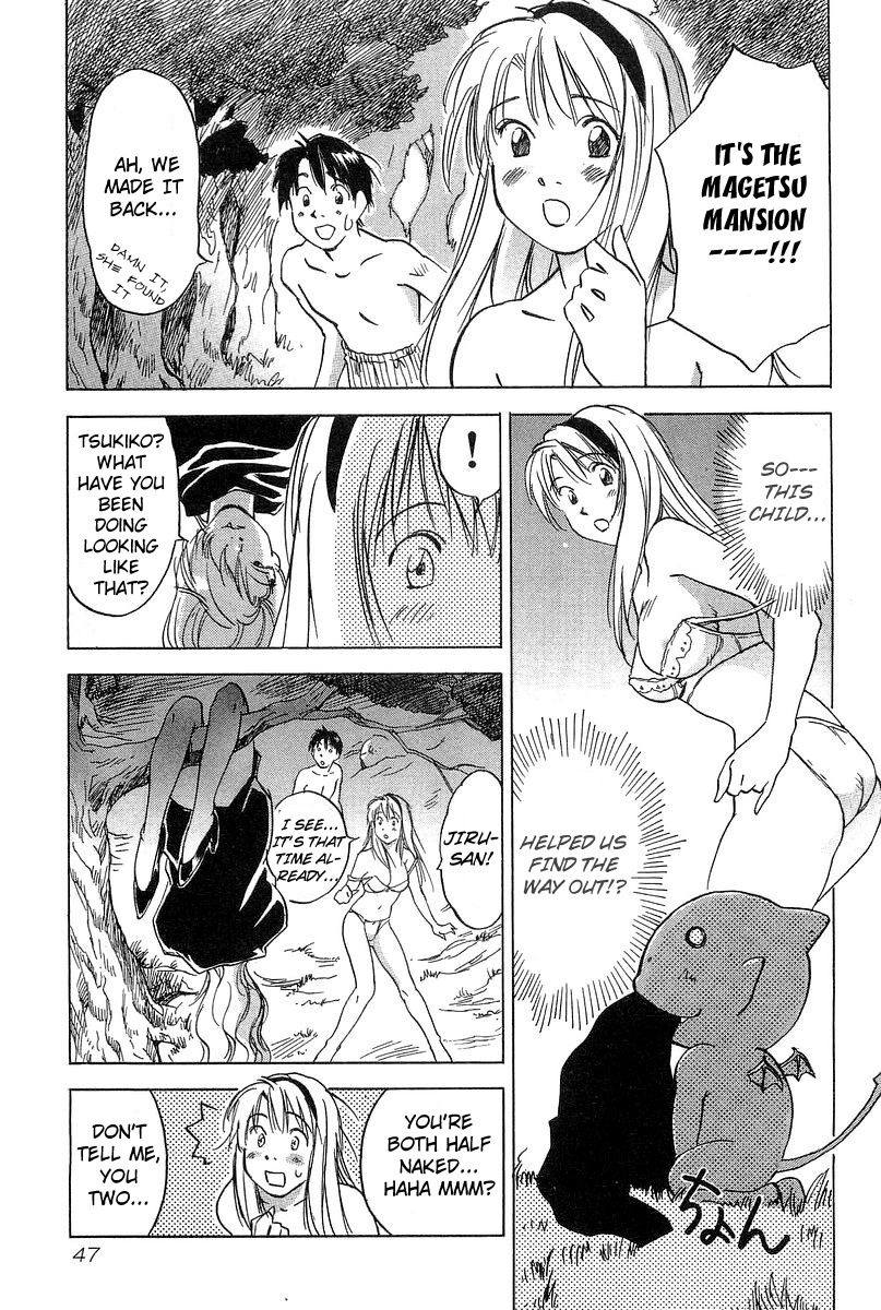 Magetsukan Kitan Chapter 10 page 19 - Chapter 10: Deep Forest [2]