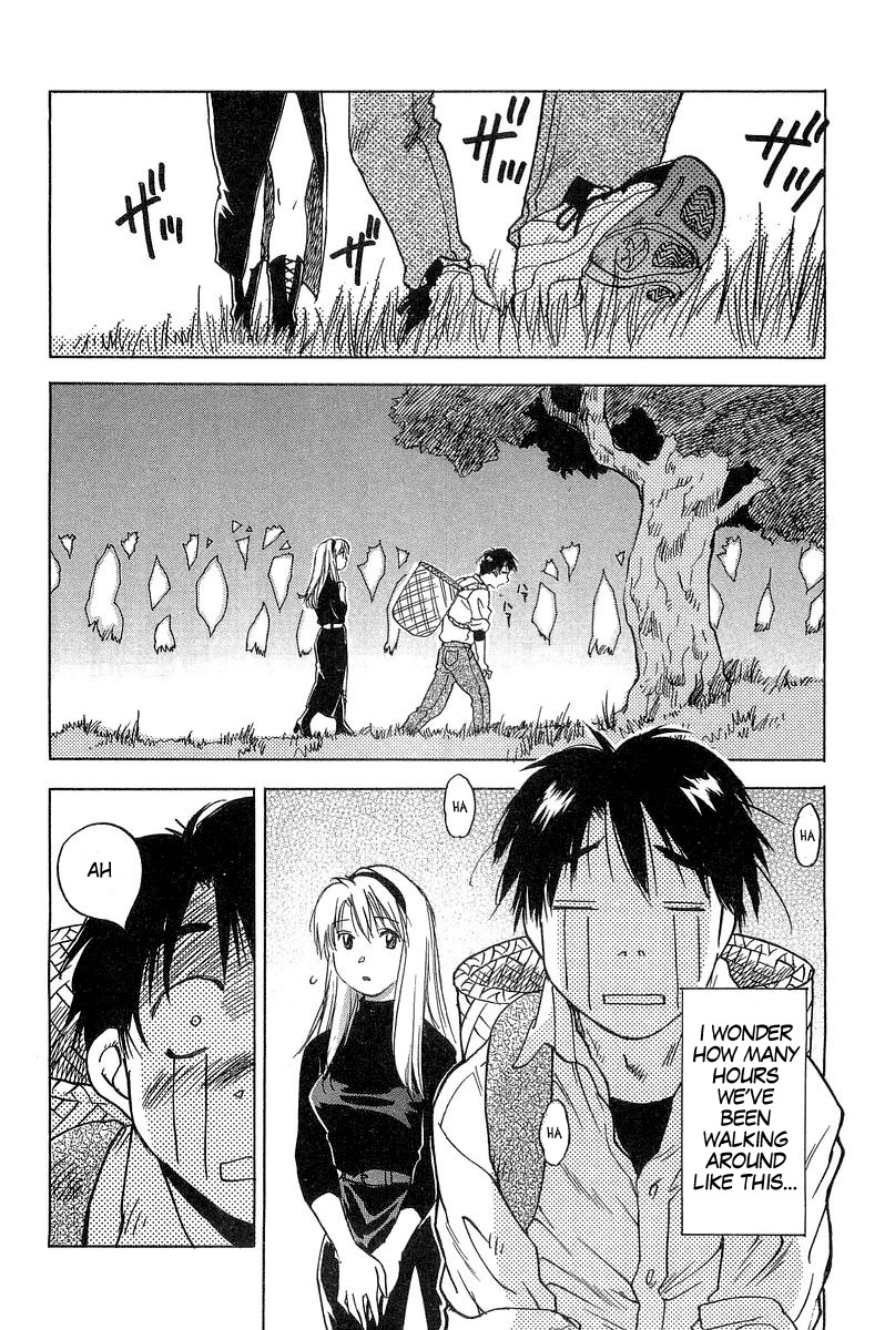 Magetsukan Kitan Chapter 10 page 2 - Chapter 10: Deep Forest [2]