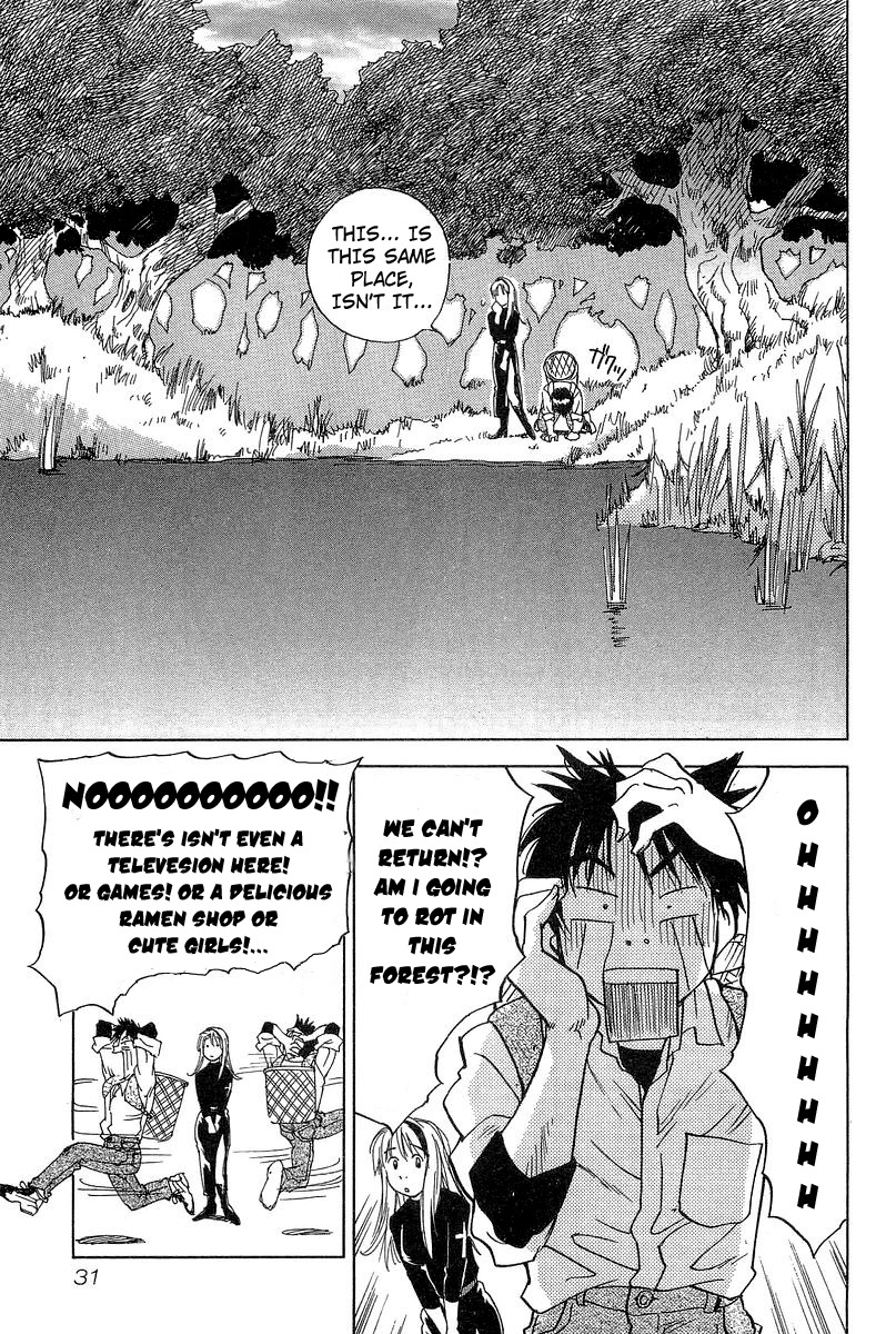 Magetsukan Kitan Chapter 10 page 3 - Chapter 10: Deep Forest [2]