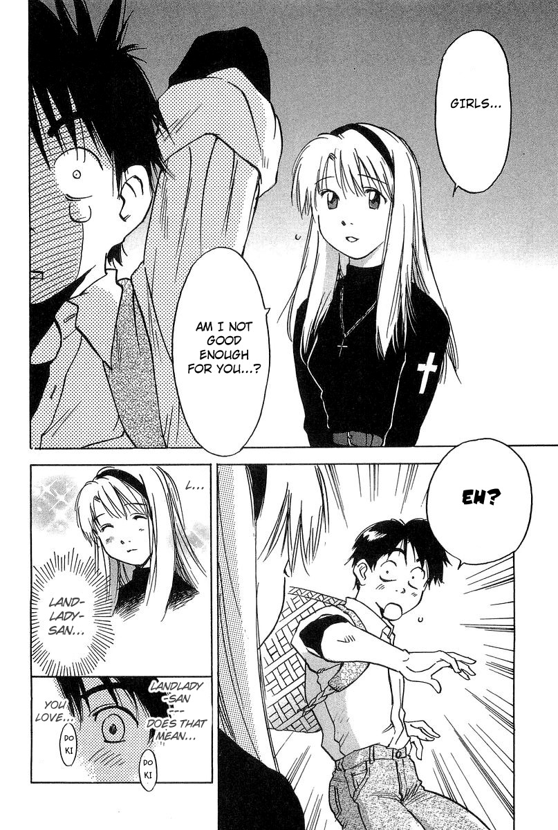 Magetsukan Kitan Chapter 10 page 4 - Chapter 10: Deep Forest [2]
