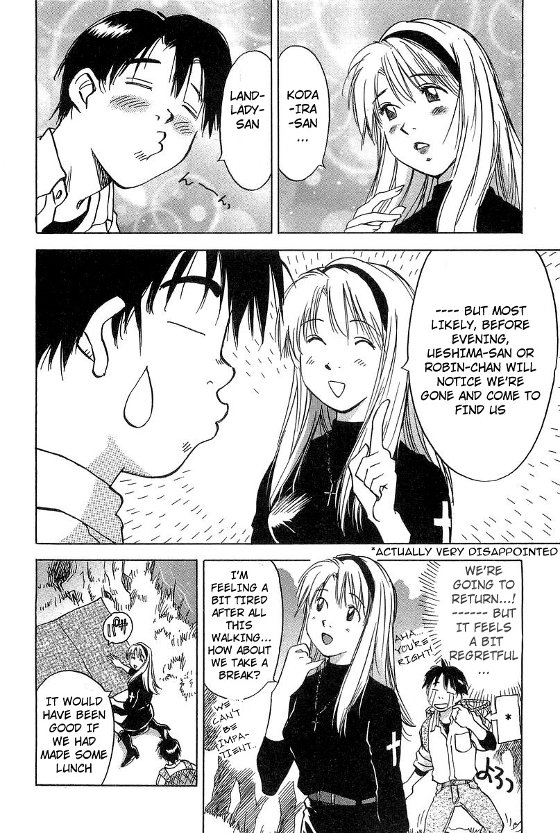 Magetsukan Kitan Chapter 10 page 6 - Chapter 10: Deep Forest [2]