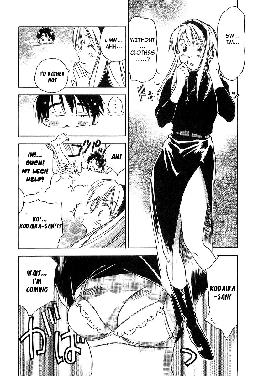 Magetsukan Kitan Chapter 10 page 9 - Chapter 10: Deep Forest [2]