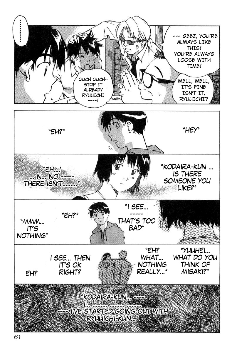 Magetsukan Kitan Chapter 11 page 13 - Chapter 11: Reunion
