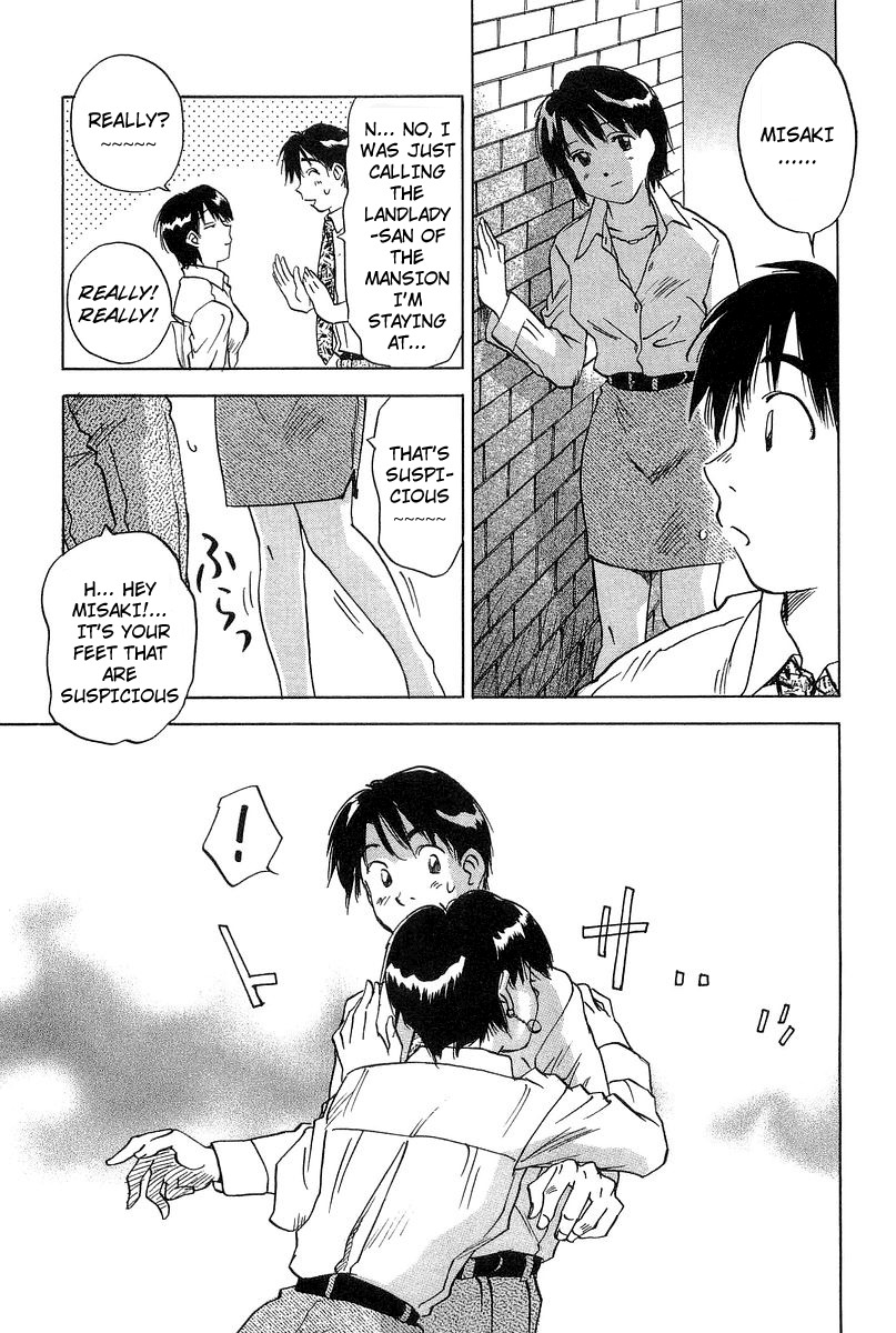 Magetsukan Kitan Chapter 11 page 15 - Chapter 11: Reunion