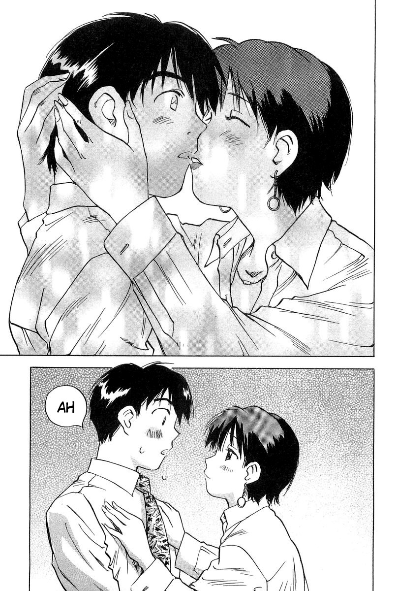 Magetsukan Kitan Chapter 11 page 17 - Chapter 11: Reunion