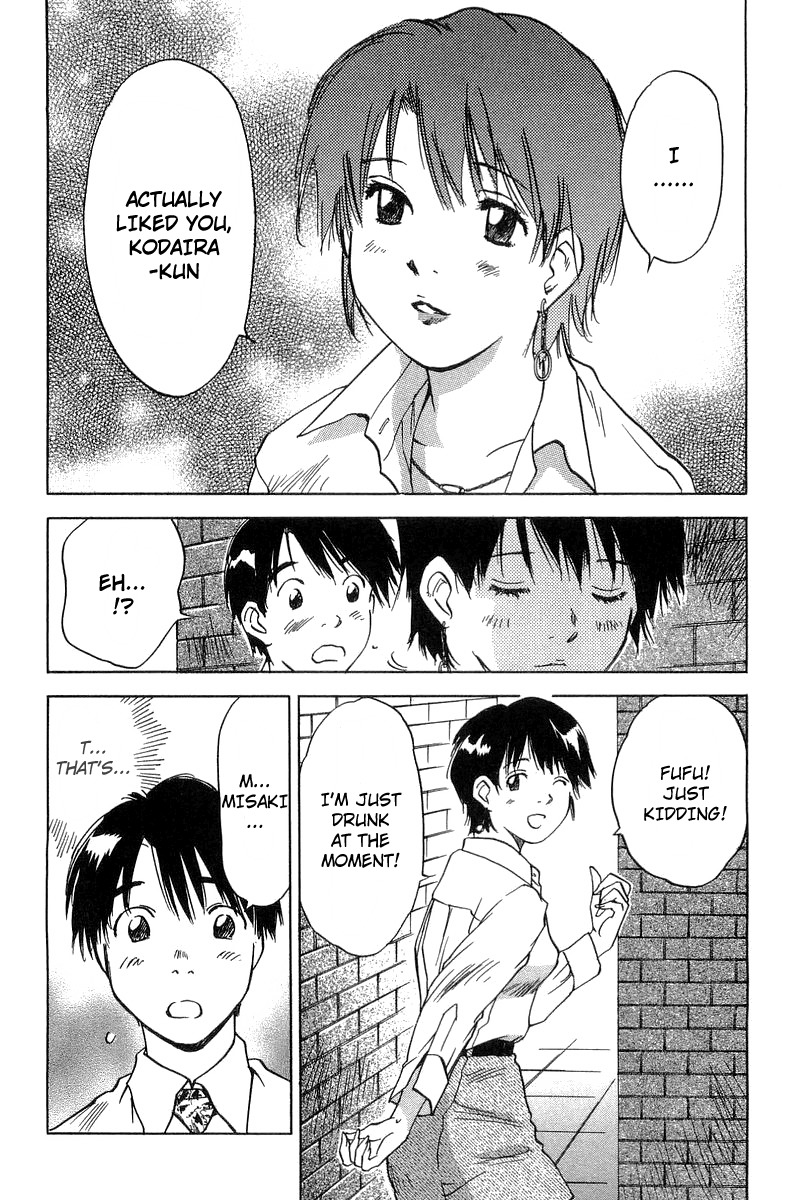 Magetsukan Kitan Chapter 11 page 18 - Chapter 11: Reunion