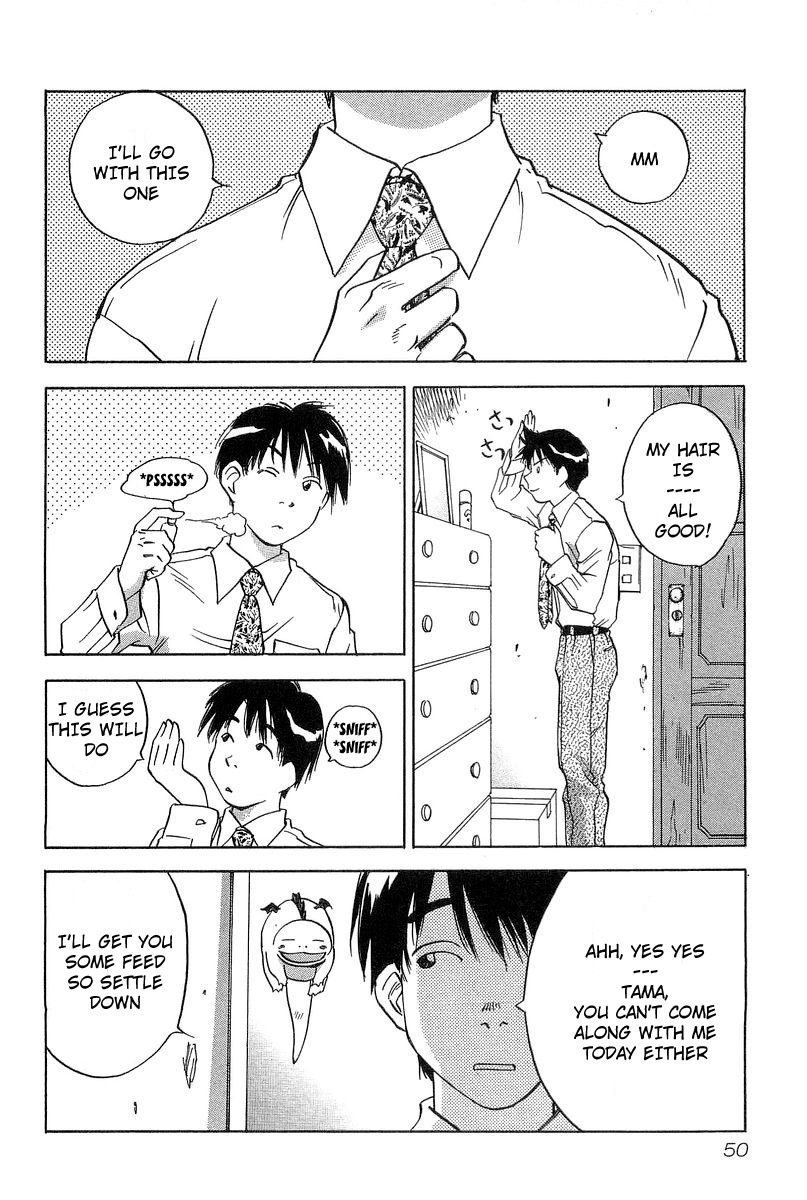 Magetsukan Kitan Chapter 11 page 2 - Chapter 11: Reunion