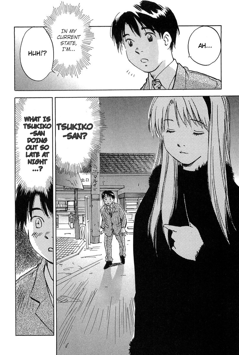 Magetsukan Kitan Chapter 11 page 20 - Chapter 11: Reunion