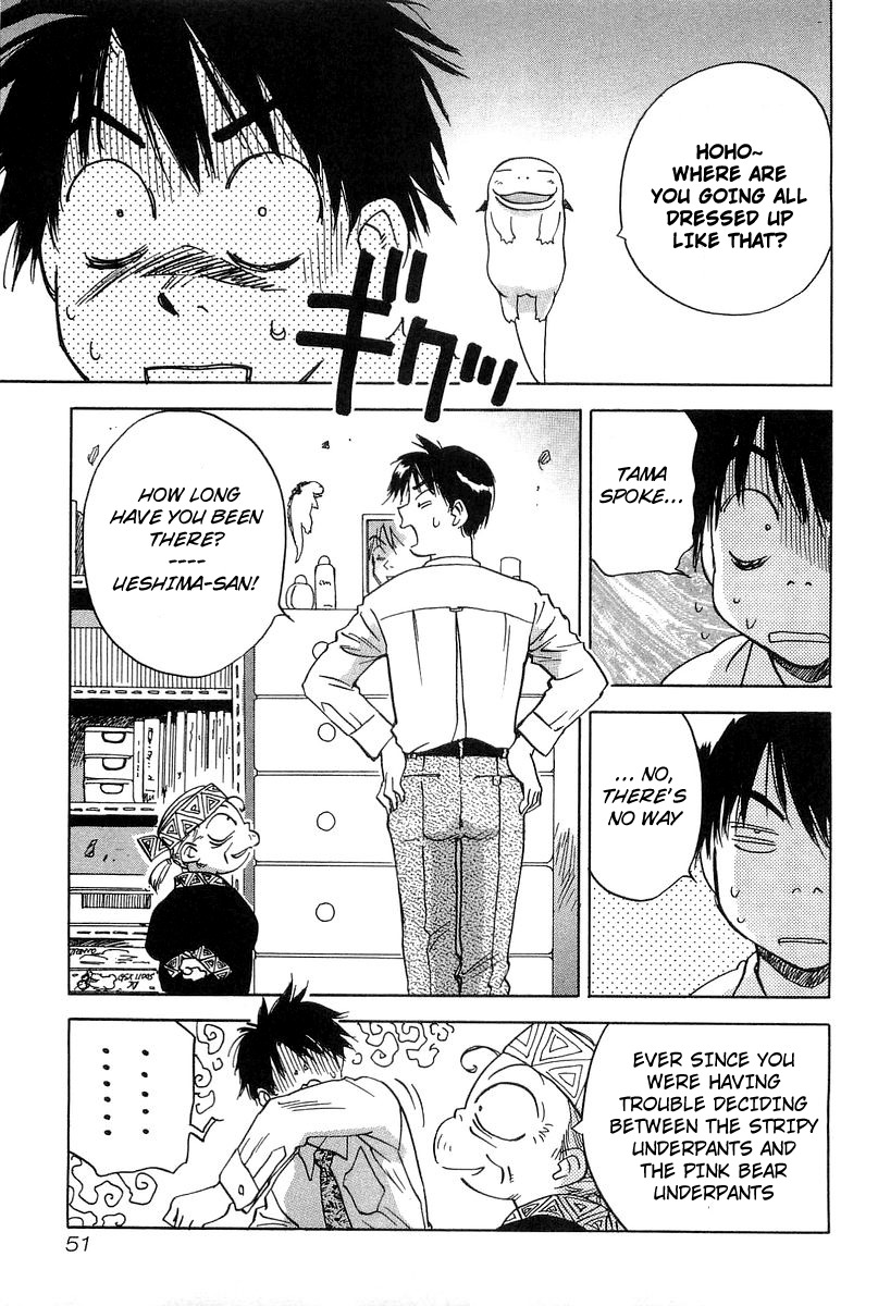 Magetsukan Kitan Chapter 11 page 3 - Chapter 11: Reunion