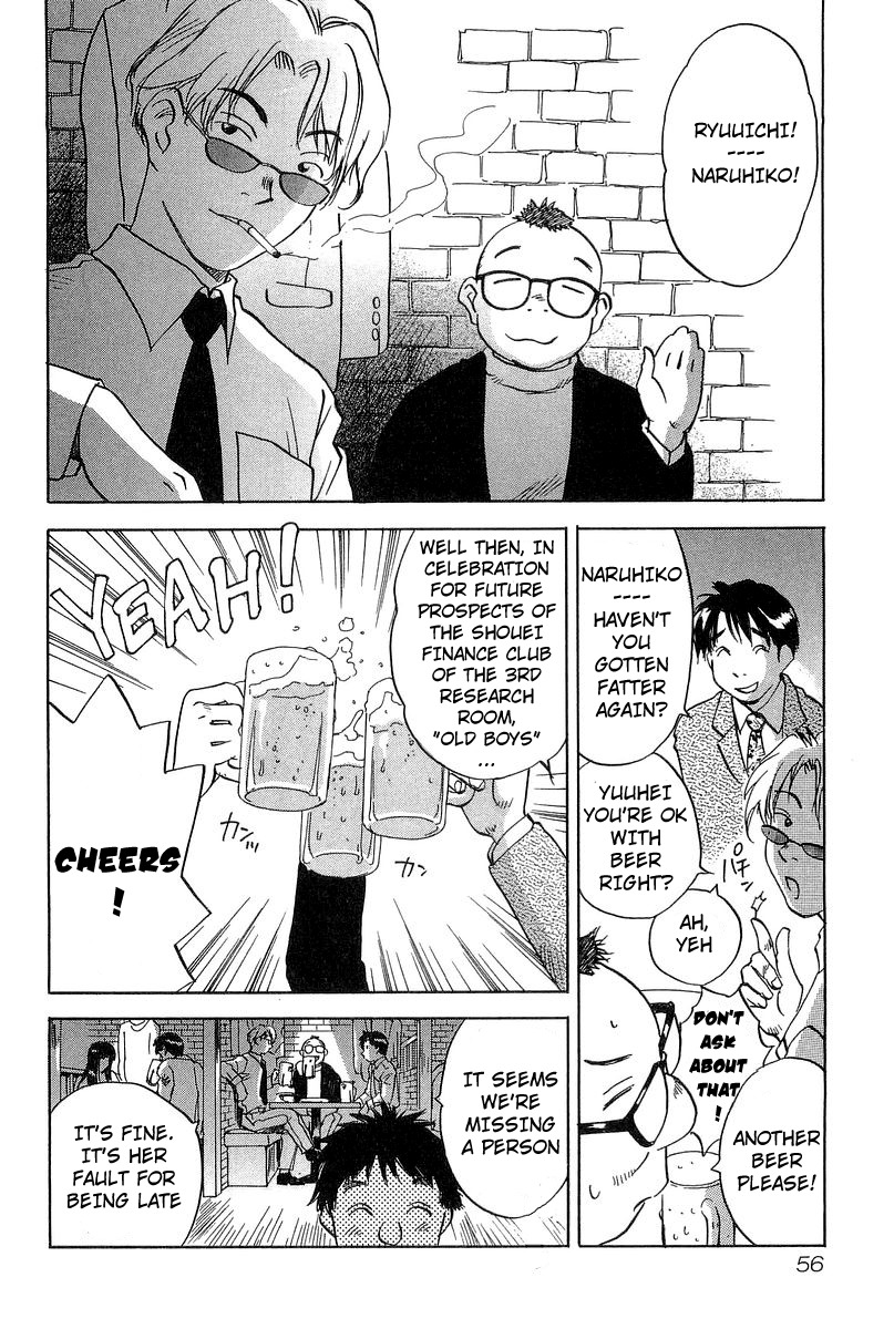Magetsukan Kitan Chapter 11 page 8 - Chapter 11: Reunion