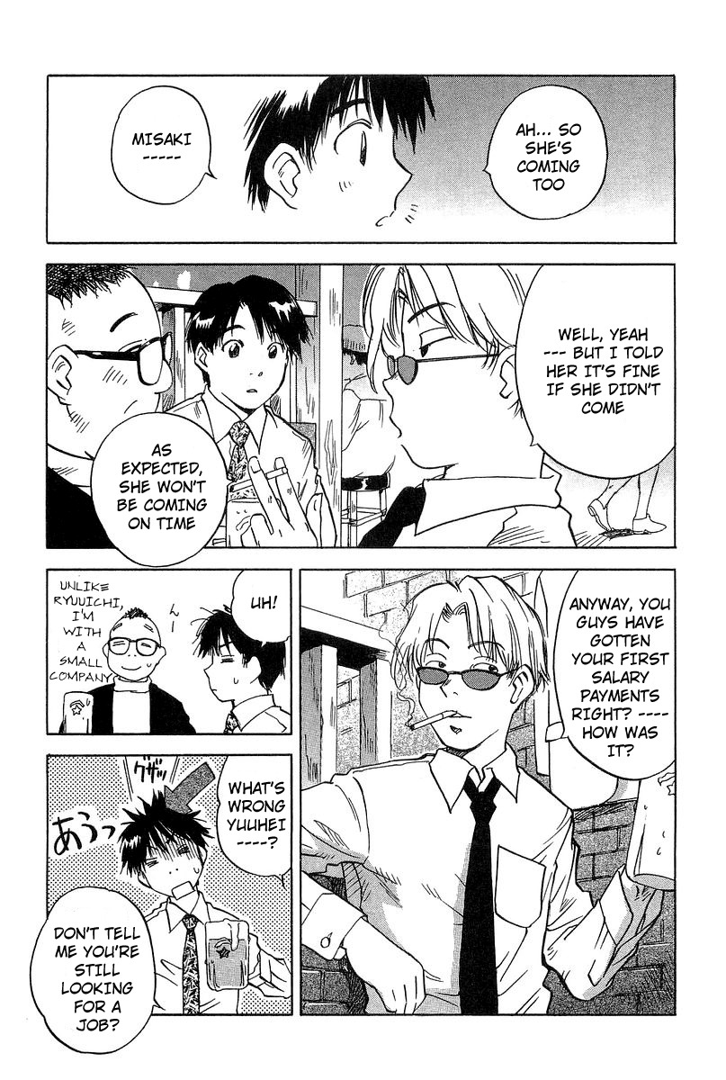 Magetsukan Kitan Chapter 11 page 9 - Chapter 11: Reunion