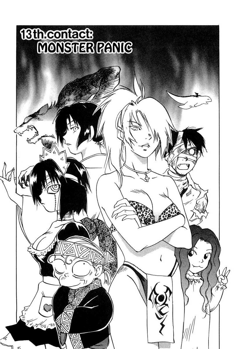 Magetsukan Kitan Chapter 13 page 1 - Chapter 13: Monster Panic