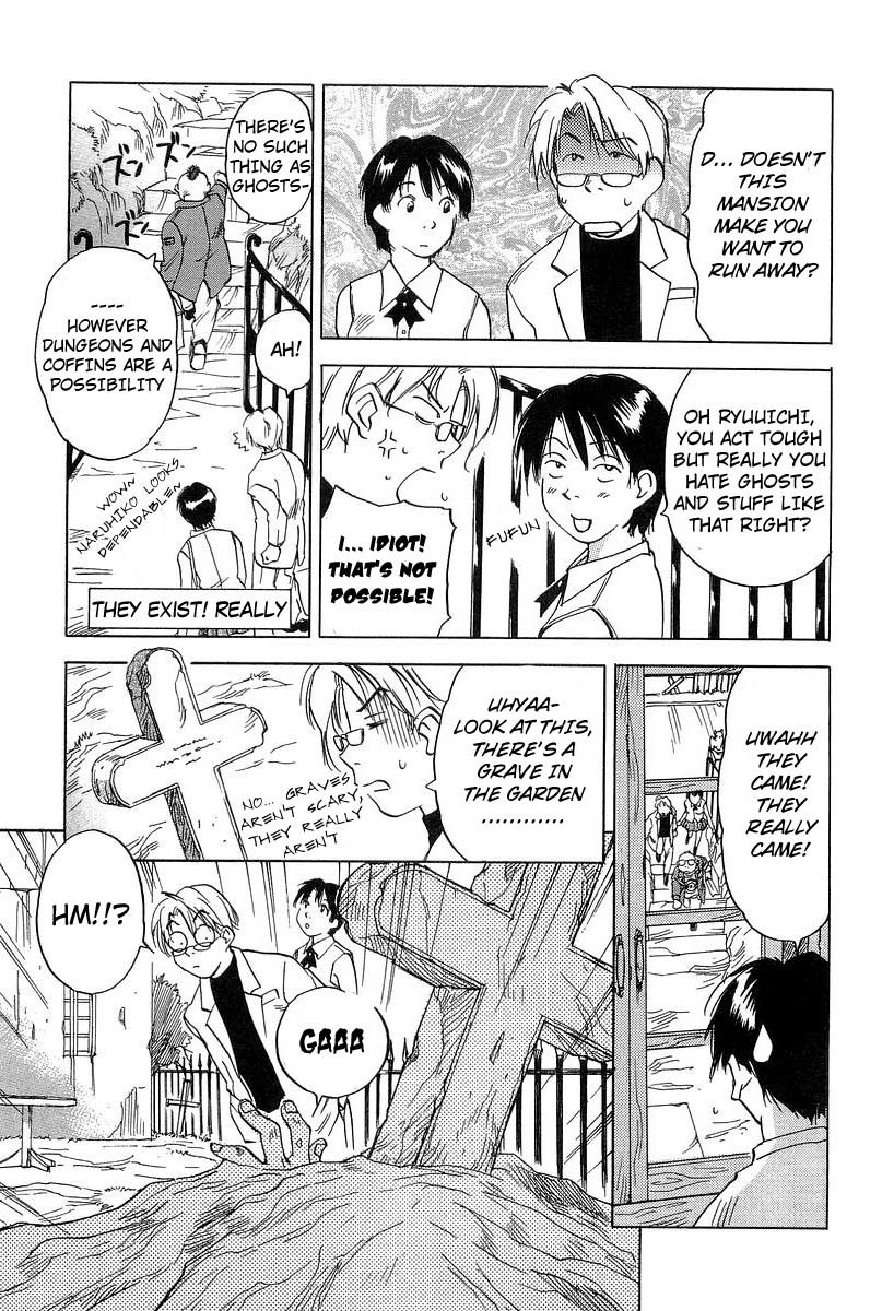 Magetsukan Kitan Chapter 13 page 15 - Chapter 13: Monster Panic