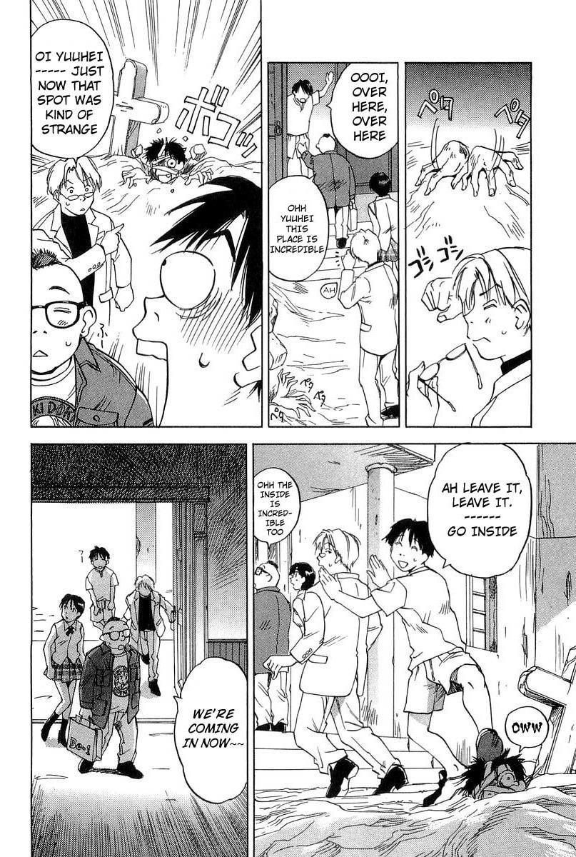 Magetsukan Kitan Chapter 13 page 16 - Chapter 13: Monster Panic