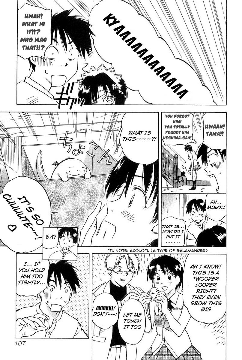 Magetsukan Kitan Chapter 13 page 19 - Chapter 13: Monster Panic