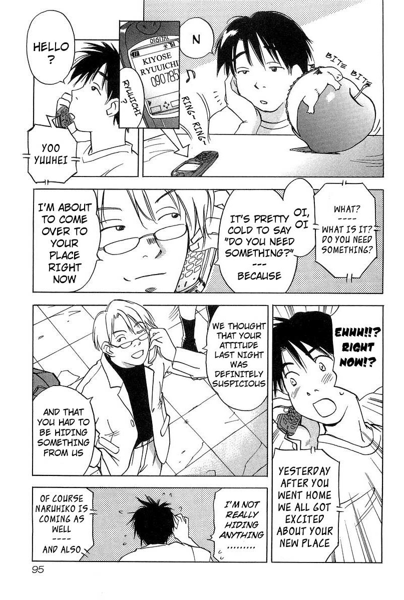 Magetsukan Kitan Chapter 13 page 7 - Chapter 13: Monster Panic