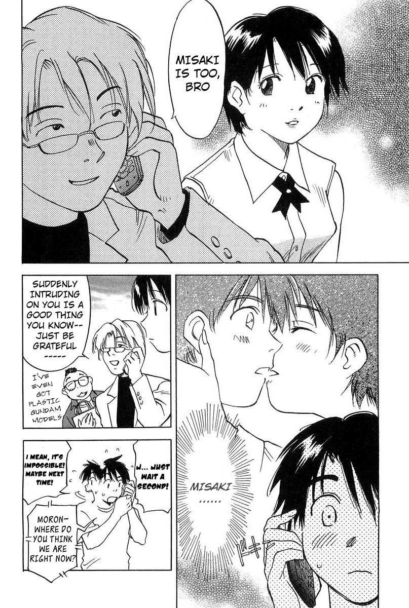 Magetsukan Kitan Chapter 13 page 8 - Chapter 13: Monster Panic