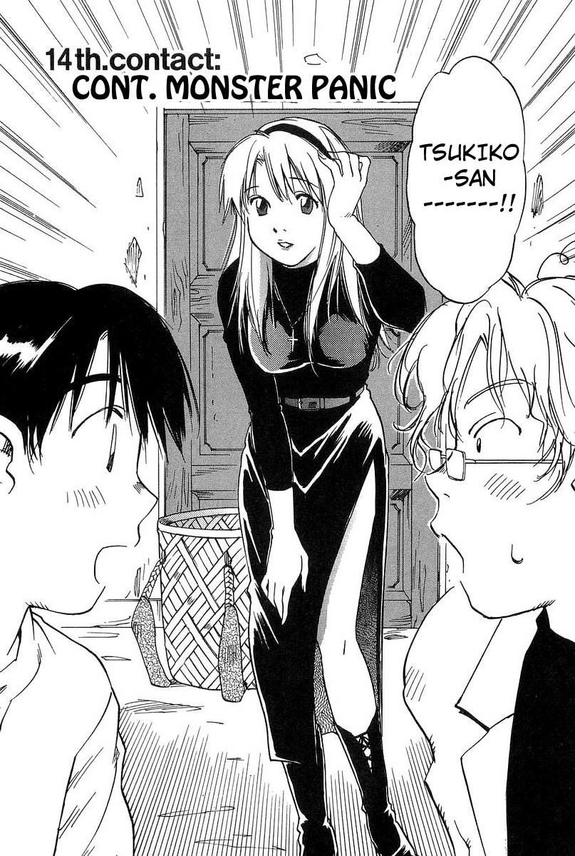Magetsukan Kitan Chapter 14 page 1 - Chapter 14: Continued • Moster Panic