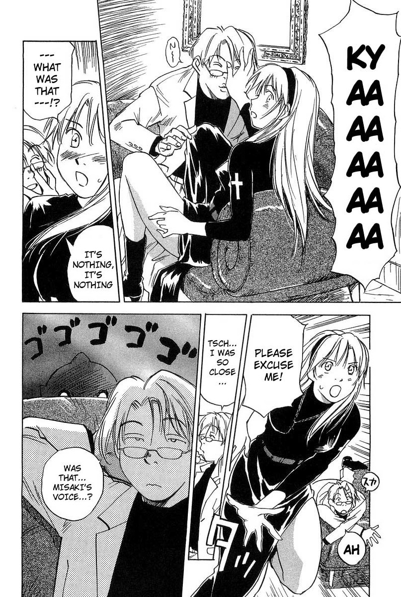 Magetsukan Kitan Chapter 14 page 12 - Chapter 14: Continued • Moster Panic