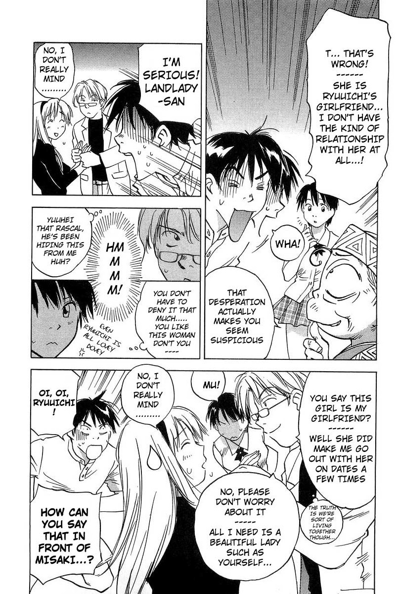 Magetsukan Kitan Chapter 14 page 3 - Chapter 14: Continued • Moster Panic
