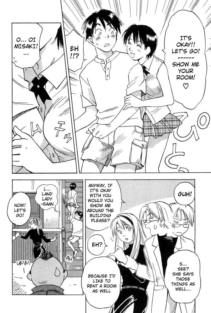 Magetsukan Kitan Chapter 14 page 4 - Chapter 14: Continued • Moster Panic