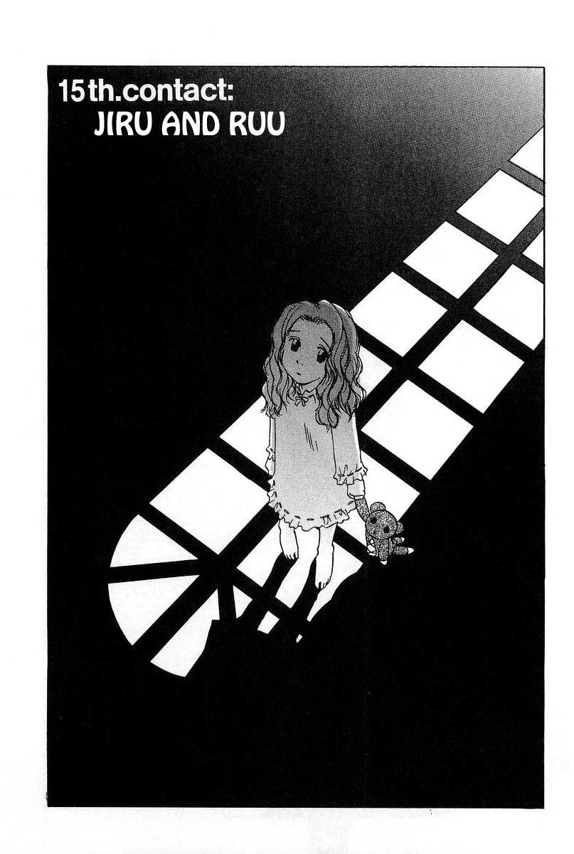 Magetsukan Kitan Chapter 15 page 1 - Chapter 15: Jiru and Ruu