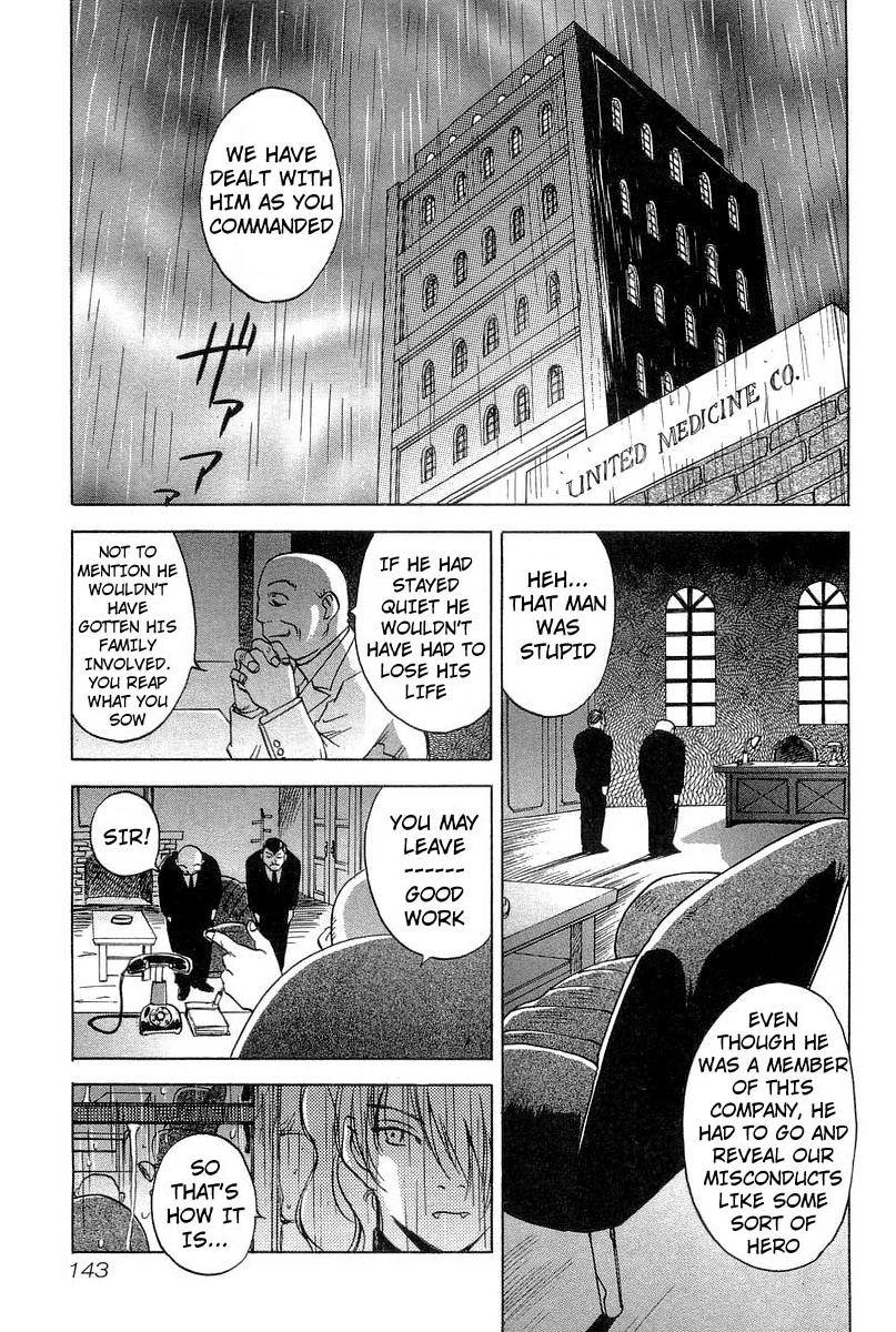Magetsukan Kitan Chapter 15 page 15 - Chapter 15: Jiru and Ruu