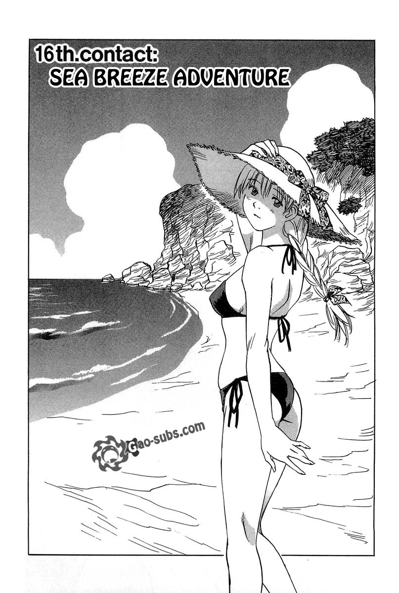 Magetsukan Kitan Chapter 16 page 1 - Chapter 16: Sea Breeze Adventure