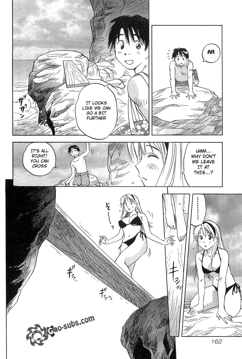 Magetsukan Kitan Chapter 16 page 14 - Chapter 16: Sea Breeze Adventure