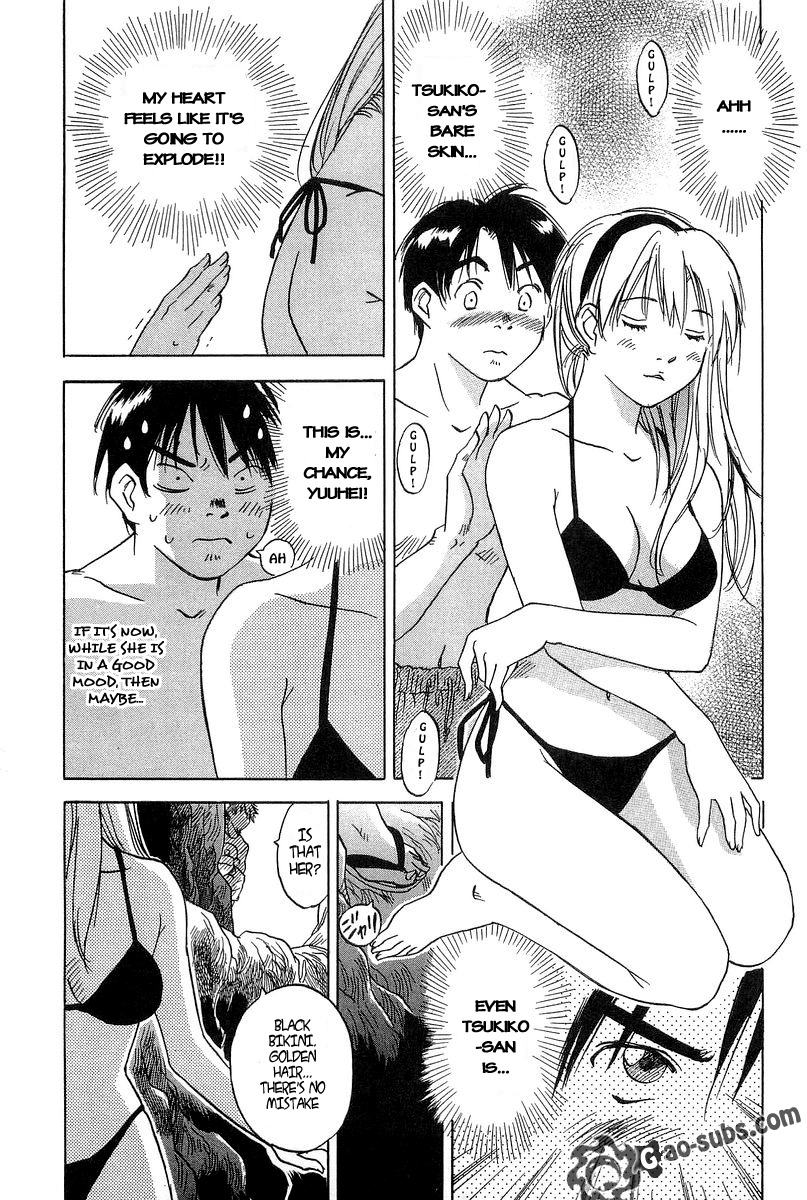 Magetsukan Kitan Chapter 16 page 17 - Chapter 16: Sea Breeze Adventure