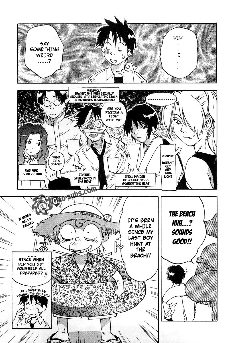 Magetsukan Kitan Chapter 16 page 5 - Chapter 16: Sea Breeze Adventure