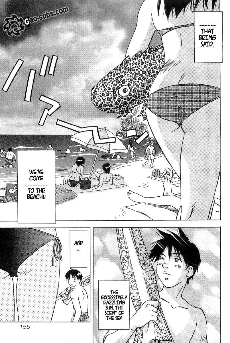 Magetsukan Kitan Chapter 16 page 7 - Chapter 16: Sea Breeze Adventure