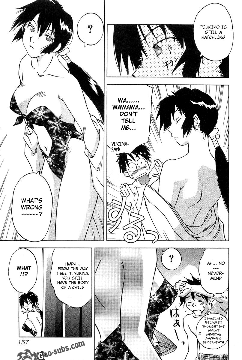 Magetsukan Kitan Chapter 16 page 9 - Chapter 16: Sea Breeze Adventure