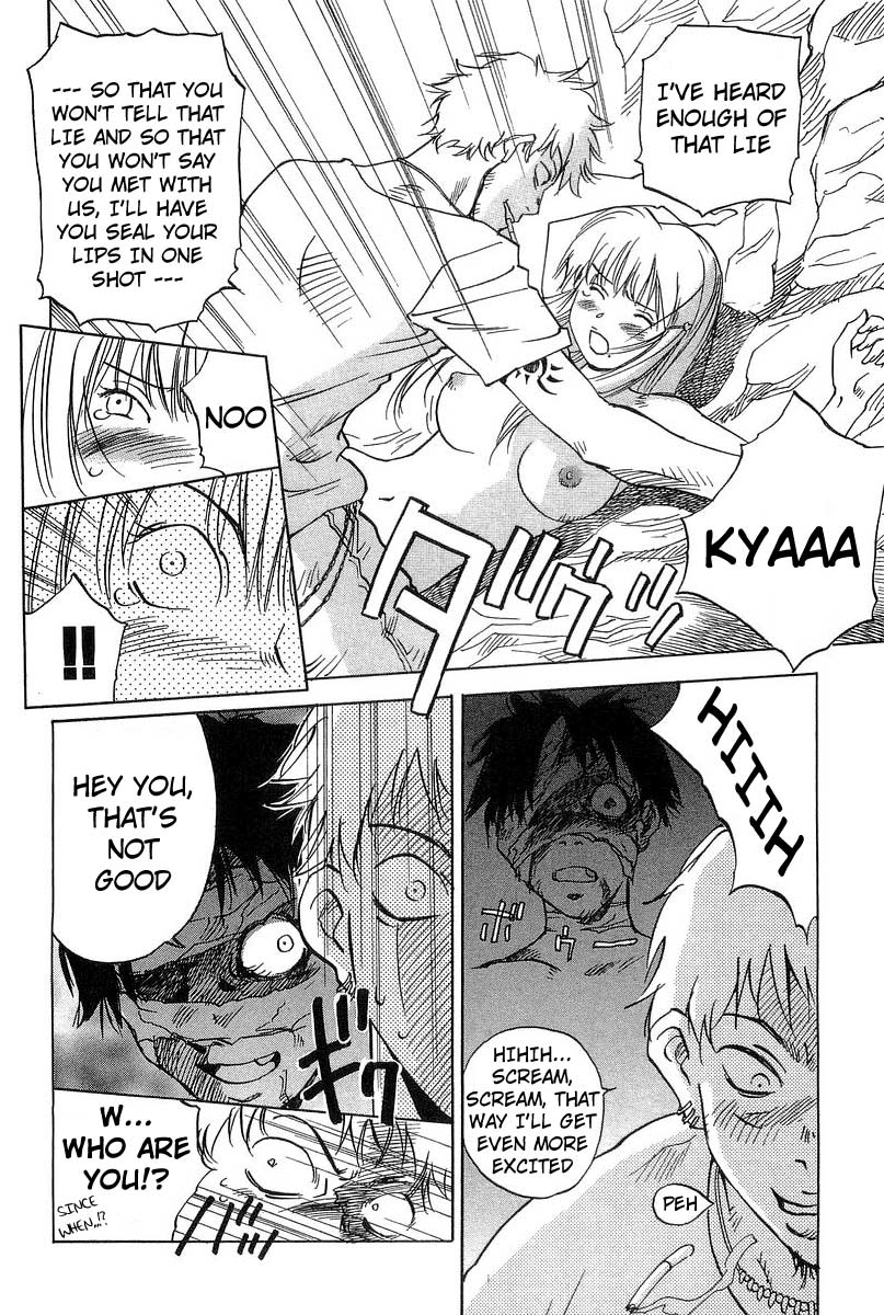 Magetsukan Kitan Chapter 17 page 10 - Chapter 17: Continued • Sea Breeze Adventure