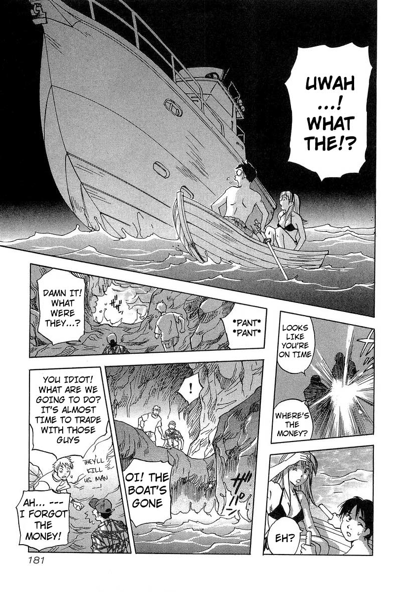 Magetsukan Kitan Chapter 17 page 13 - Chapter 17: Continued • Sea Breeze Adventure