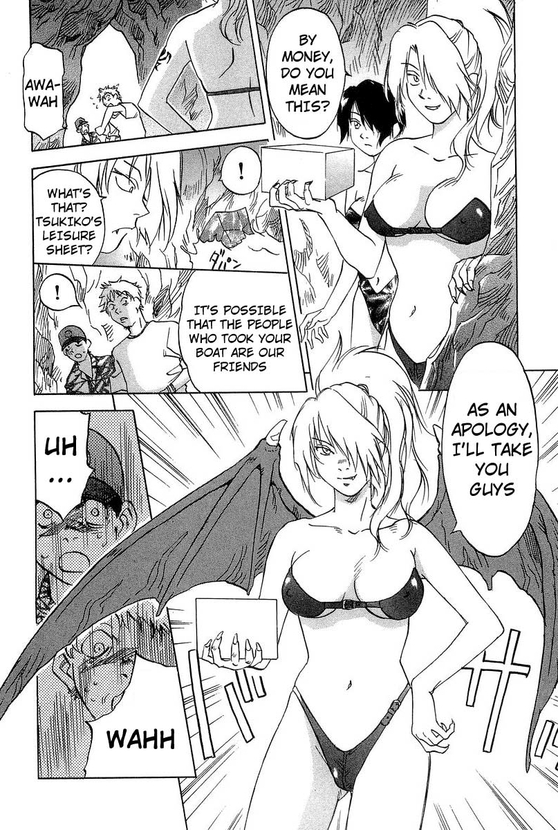 Magetsukan Kitan Chapter 17 page 14 - Chapter 17: Continued • Sea Breeze Adventure