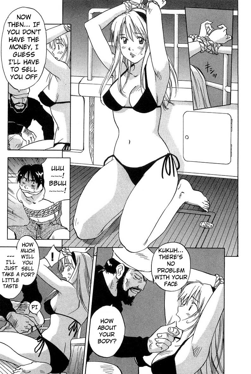 Magetsukan Kitan Chapter 17 page 15 - Chapter 17: Continued • Sea Breeze Adventure