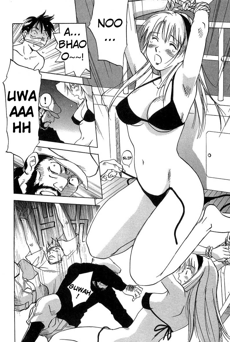 Magetsukan Kitan Chapter 17 page 16 - Chapter 17: Continued • Sea Breeze Adventure