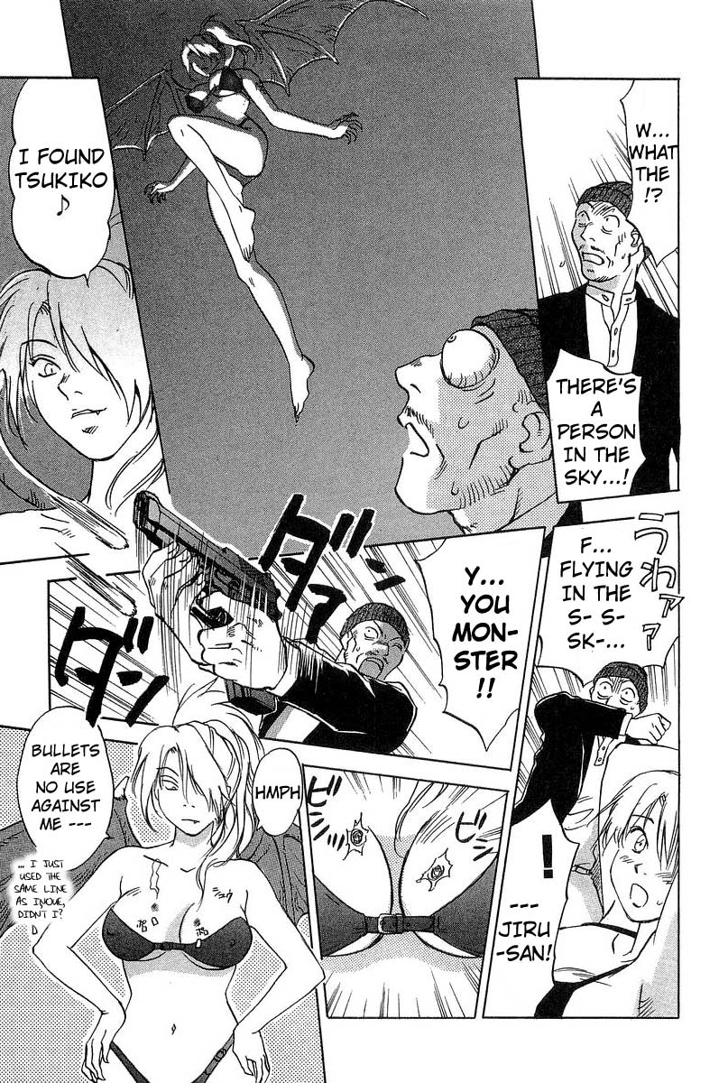 Magetsukan Kitan Chapter 17 page 17 - Chapter 17: Continued • Sea Breeze Adventure