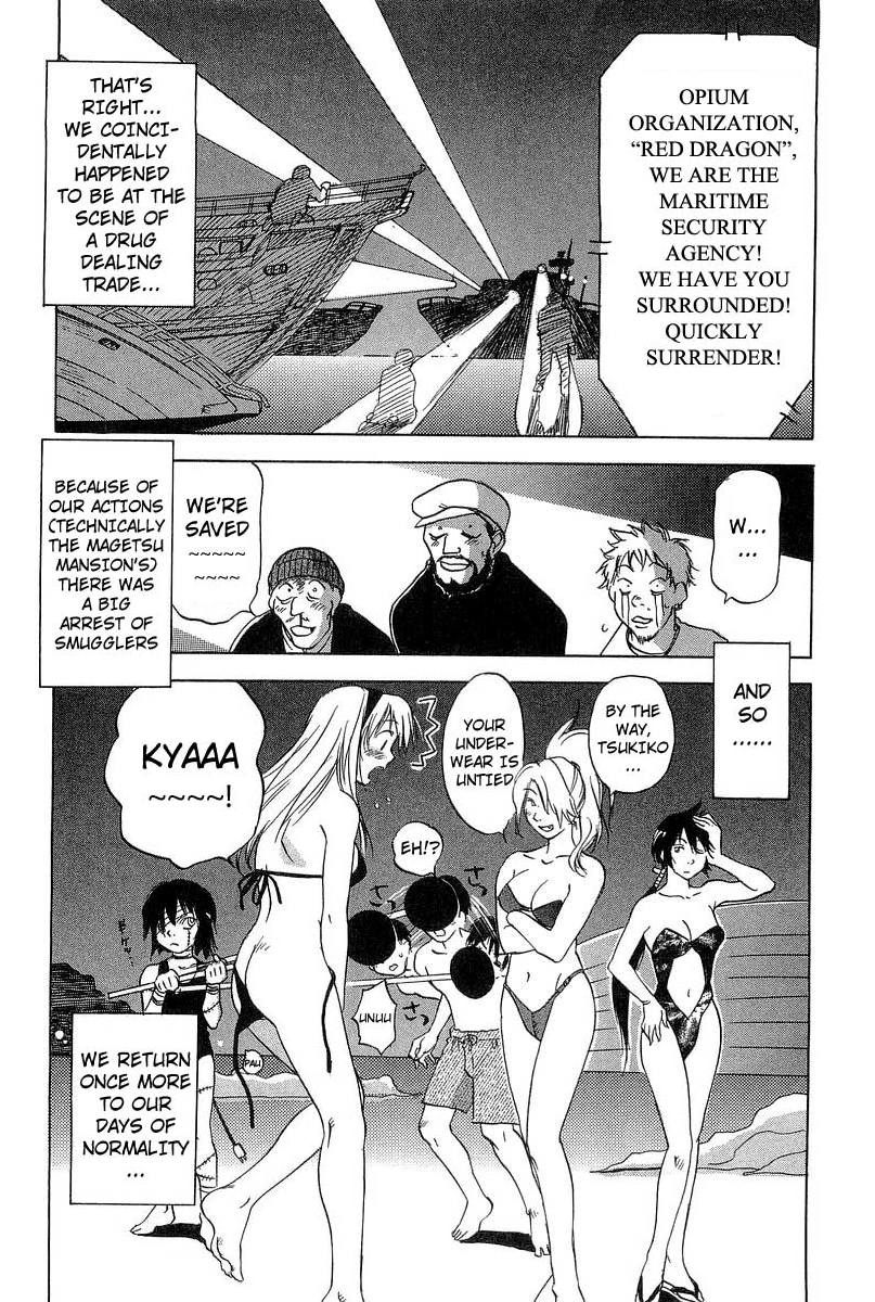 Magetsukan Kitan Chapter 17 page 20 - Chapter 17: Continued • Sea Breeze Adventure