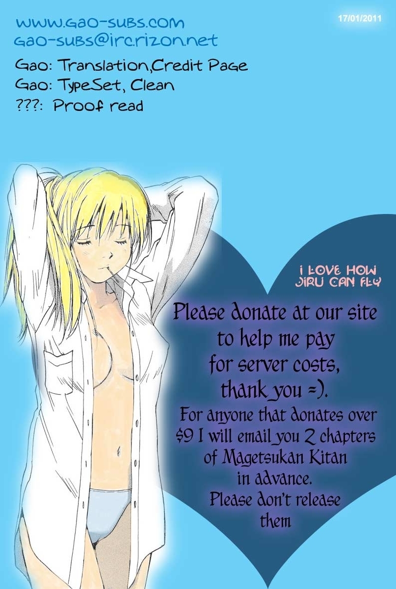 Magetsukan Kitan Chapter 17 page 21 - Chapter 17: Continued • Sea Breeze Adventure