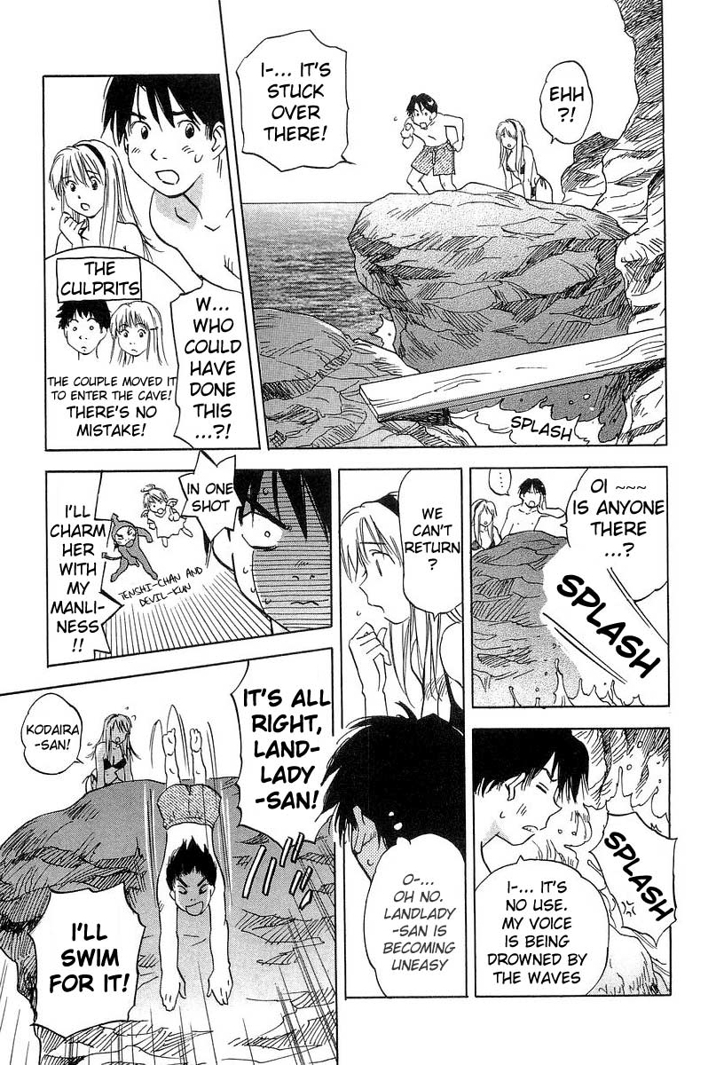 Magetsukan Kitan Chapter 17 page 5 - Chapter 17: Continued • Sea Breeze Adventure