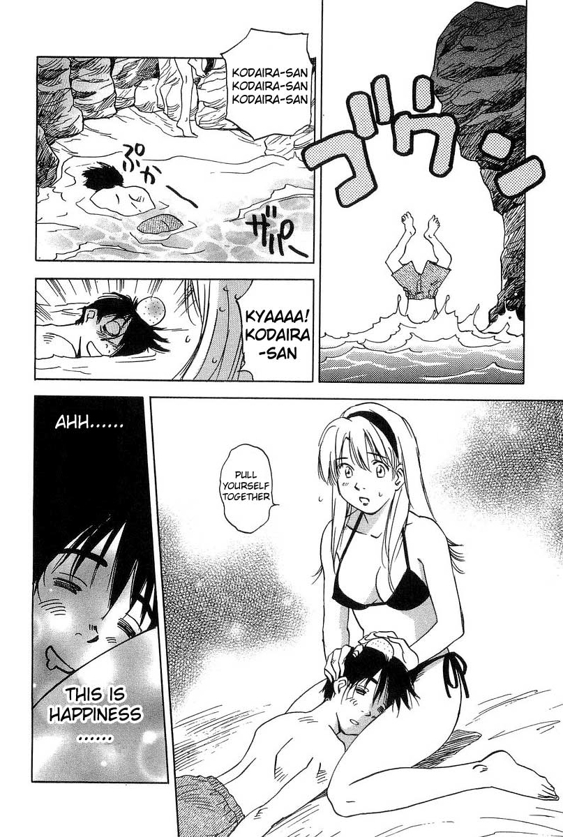 Magetsukan Kitan Chapter 17 page 6 - Chapter 17: Continued • Sea Breeze Adventure
