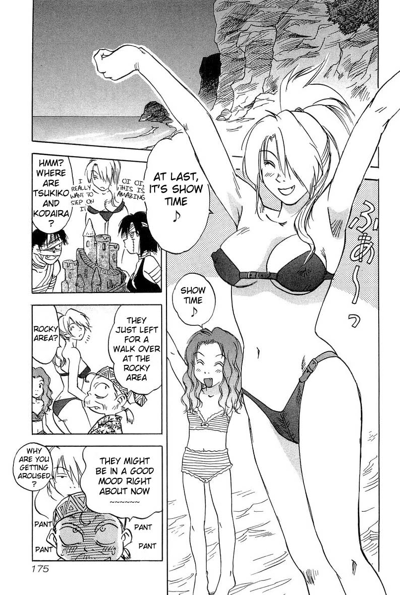 Magetsukan Kitan Chapter 17 page 7 - Chapter 17: Continued • Sea Breeze Adventure