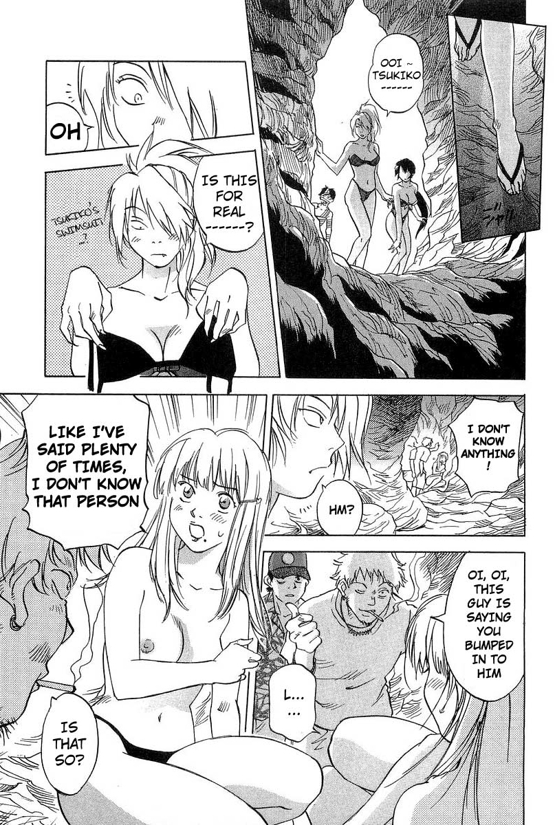 Magetsukan Kitan Chapter 17 page 9 - Chapter 17: Continued • Sea Breeze Adventure