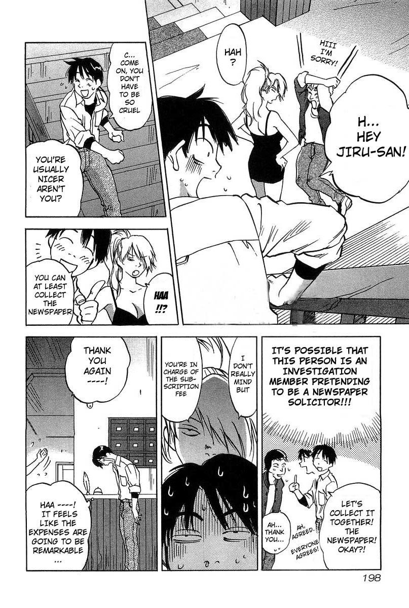 Magetsukan Kitan Chapter 18 page 10 - Chapter 18: Kodaira's Job Search